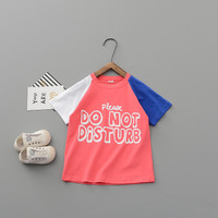 uploads/erp/collection/images/Children Clothing/youbaby/XU0343103/img_b/img_b_XU0343103_3_WTL9PqGFolwMfvRyRGIz0dHmE8gnW1mh